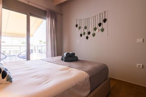 Gala Home 2
