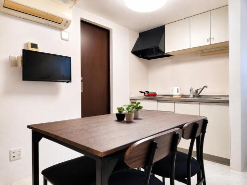 DA HouseOSAKA Hanare