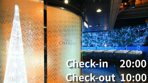 a display of a dressing room with the eiffel tower at Hotel Cherena Kunitachi (Adult Only) in Kunitachi