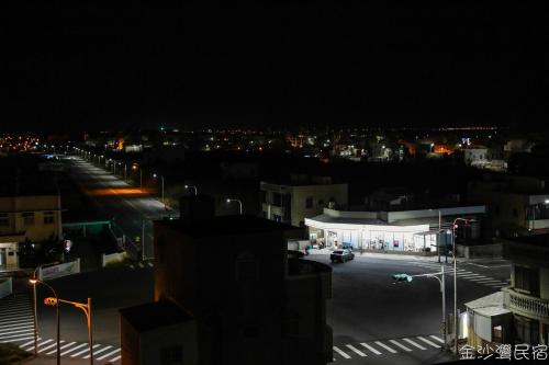 Vista general de Magong o vistes de la ciutat des de l'habitació en casa particular