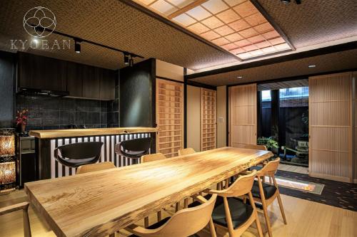 Kyoran-Shizutake House - Vacation STAY 31471v