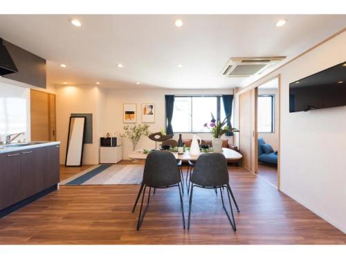 Tora Hotel Skytree - Vacation STAY 51817v