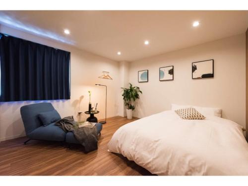 Tora Hotel Skytree - Vacation STAY 51817v
