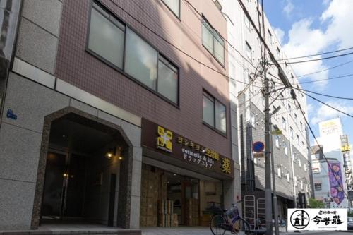 Dotonbori no Yado Konjakuso - Vacation STAY 24305v