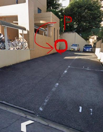 Afternoon at Shirakabe 名古屋駅まで車で13分 Free P