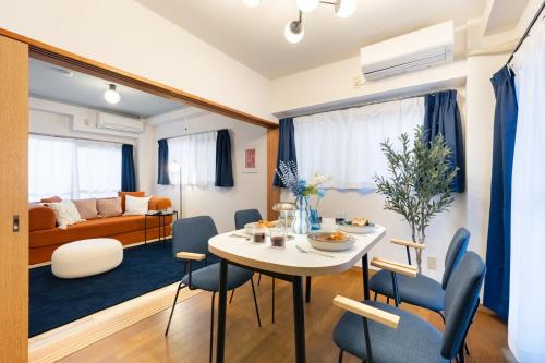 Kiryo Tama Riverside 100-inch theater and kids room where they can play