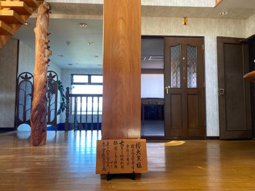 Gallery image of Marine and MtFujiView in Numazu