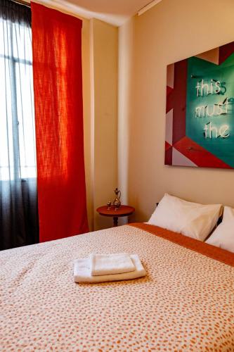 Monastiraki Art House