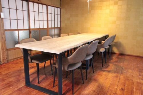 Fuji Sakura House