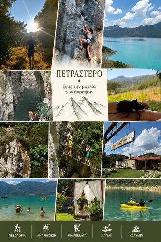 a collage of photos of people swimming in a lake at PETRASTERO Mountain Retreat-Agrafa Evrytania Greece in Vérnikon