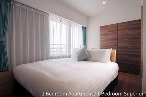 Oakwood Apartments Nishi-Shinjuku Tokyo