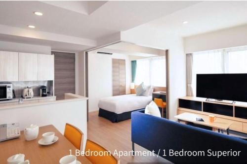 Oakwood Apartments Nishi-Shinjuku Tokyo