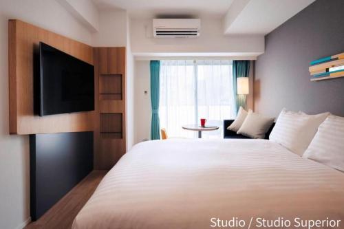 Oakwood Apartments Nishi-Shinjuku Tokyo