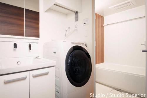 Oakwood Apartments Nishi-Shinjuku Tokyo