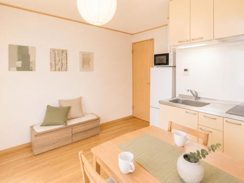 Osaka Urban Residence Karahori