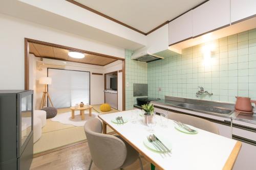 Tokyo B&B KOJIYA 301