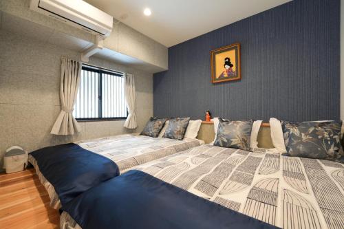 Kaede no Yado 1 minute on foot from Hanazonocho Station newly built 2LDK equipped with a kitchen washing machine and dryer for up to 5 people