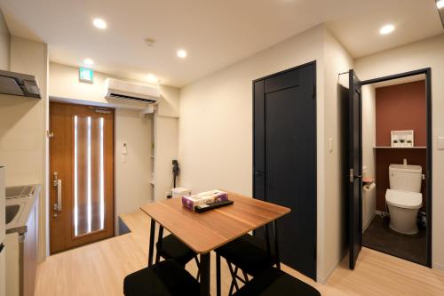 Kaede no Yado 1 minute on foot from Hanazonocho Station newly built 2LDK equipped with a kitchen washing machine and dryer for up to 5 people