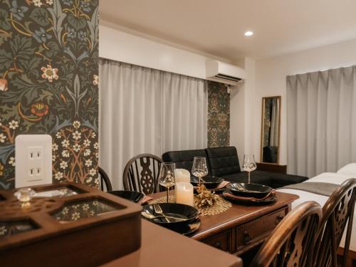 Tsubame INN Namba