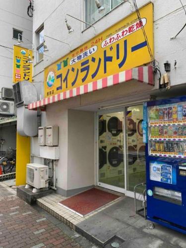 302 - Tokyo Ueno, 5 Min to Uguisudani Station, Entire Apartment for 4