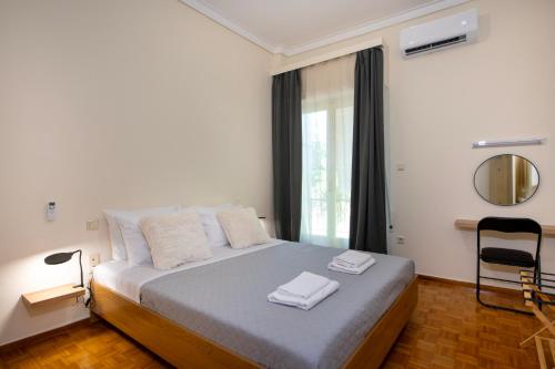 Amperia Home