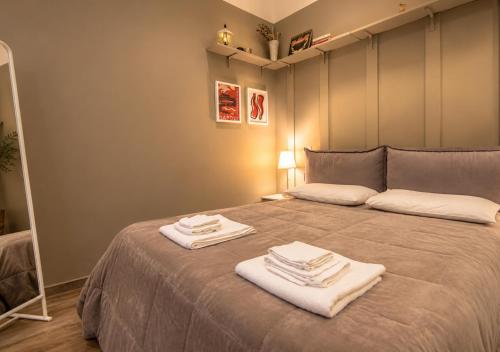 Giulia's Luxury Loft