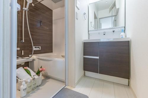 Direct access to Asakusa and Tokyo Skytree, 3 minutes to subway, Sumida Villa