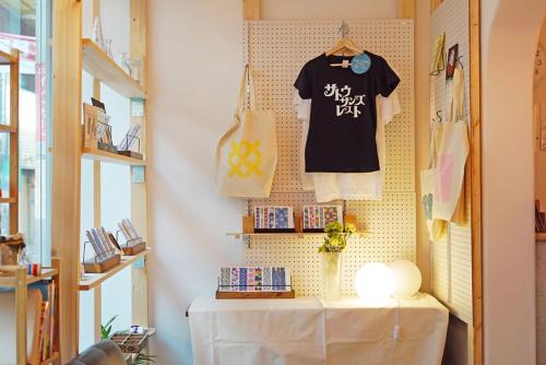 Fotografie z fotogalerie ubytování Sato-san's Rest v Tokiu