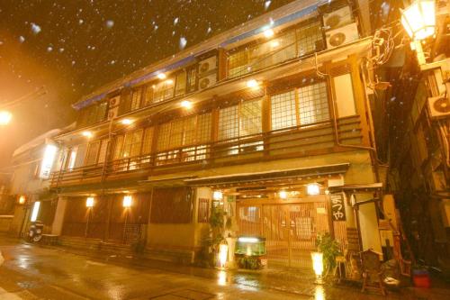 Budova, kde se ryokan nachází