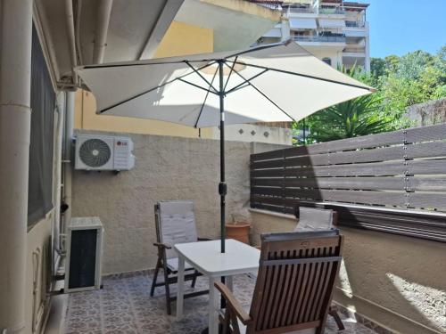 Azure Apartment 5 min from the Center of Argostoli