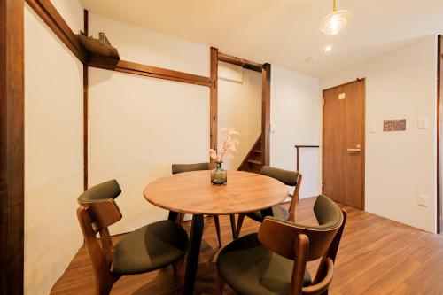 KASHIYA HIKIFUNE 11 min walk to Tokyo Skytree station