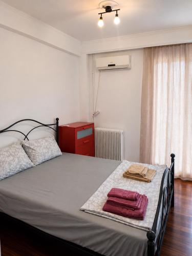 Μικρό διαμέρισμα