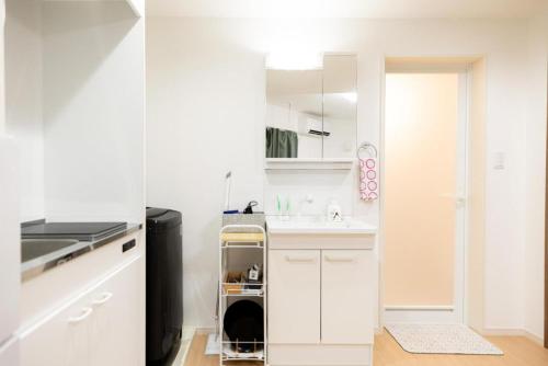 SAKURA House