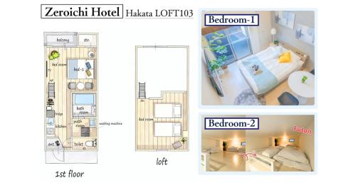 zeroichi-Hotel hakata loft 103