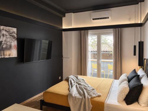 Chic Athens Suite Modern & Central