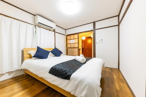 Japanese House with Garden,2-min Walk to Kojiya Sta , 2BR , Direct to Haneda