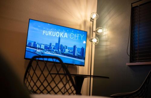 Haku Loft Hakata 205