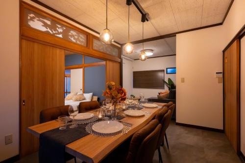 House Hakata