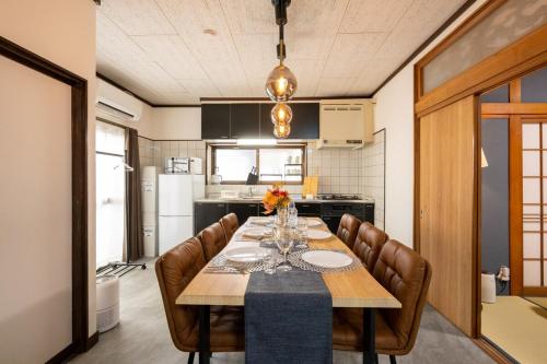 House Hakata