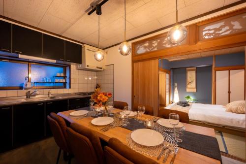 House Hakata