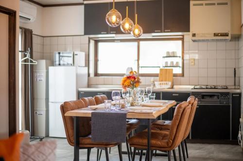 House Hakata