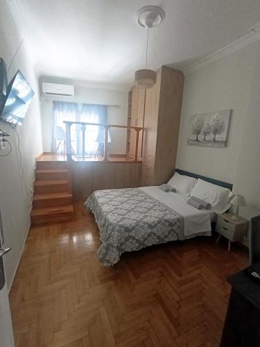 Athens guest house