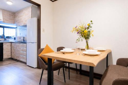 Momodani House