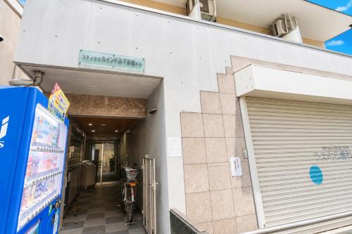 Osaka Urban Residence Tengachaya