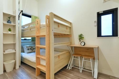 YXD502 , Top Floor with Bunk Beds , Local Tokyo Experience