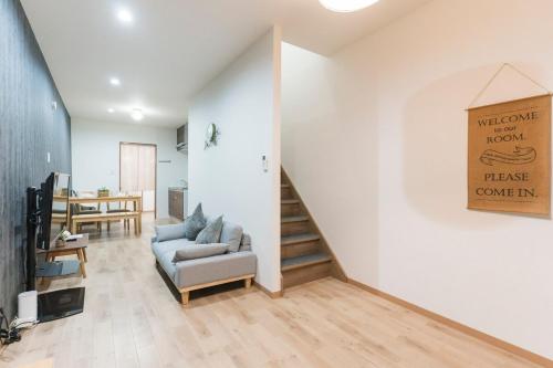 别樹居 2LDK 4Beds Private 5PPL Family House