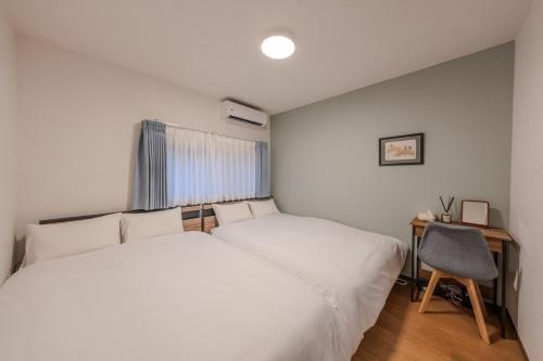 Nikyo Rannokan 2026 New B&B 5 minutes to Kujo Station Villa in Osaka