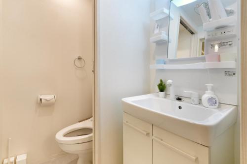 YXD402 Great for Asakusa & Oshiage, Private Bathroom