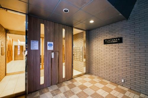 goom monthly Hakata Bayside