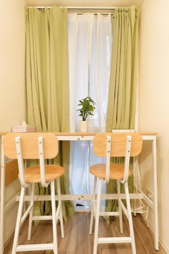 YXD202 Easy Access to Asakusa, Private Room for 2